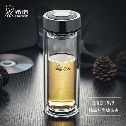 保温杯