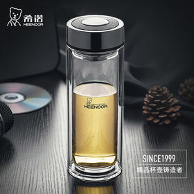 保温杯