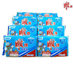 雕牌透明皂