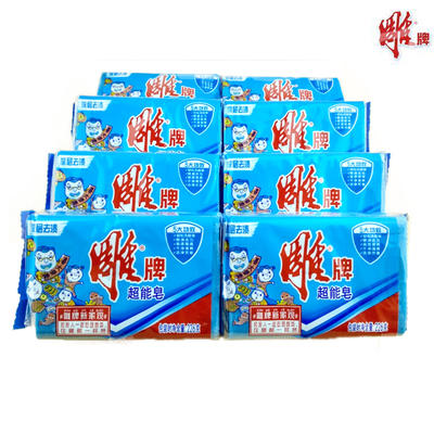 雕牌透明皂 商品图0