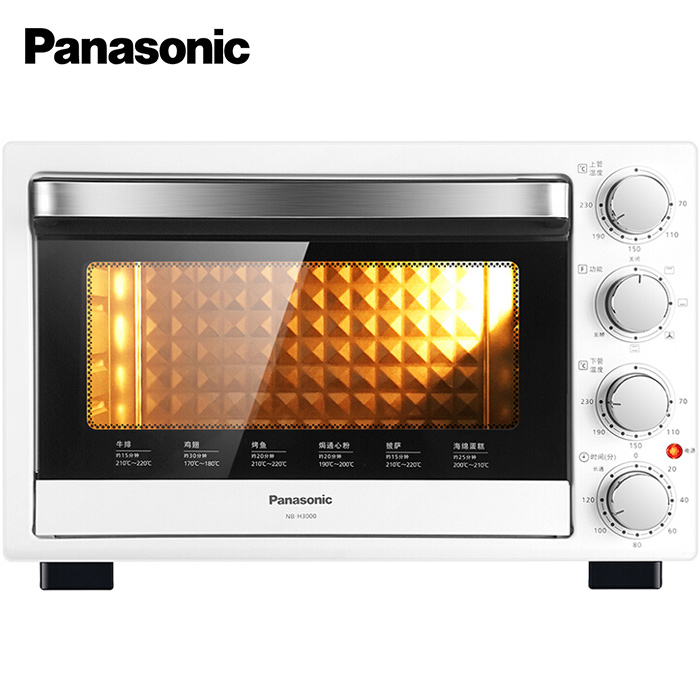 松下panasonic家用电烤箱 nb-h3000 搪瓷烤盘 上下烤管30l
