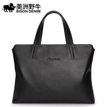 时尚男女包包 商品图1