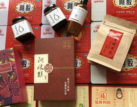3盒阿胶糕+玫瑰纯露，莱阳梨膏，玫瑰花其中任选2件