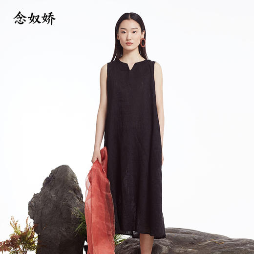 售罄 CND8496H1 商品图1