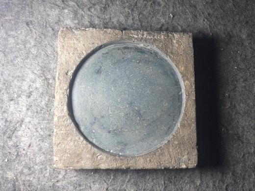 《金钱永元古砖砚台》 商品图2