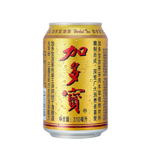 加多宝 商品图0