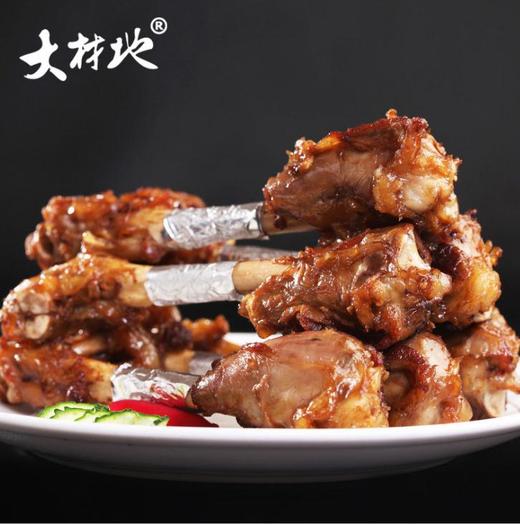 【食品酒水】山西特产怀仁酱羊腱子240g/袋 开袋即食小吃单只实惠装五香味 商品图1