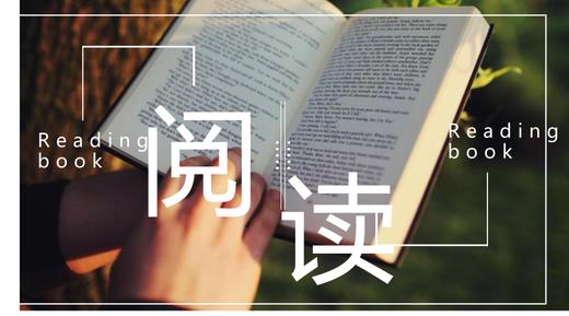 《父与子》45天口语听力练习（第二期） 商品图0