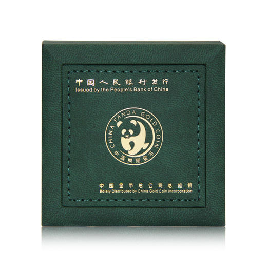 【熊猫金币】2018年熊猫纪念金币3克（赠金总绿盒） 商品图2