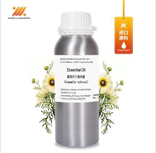 。洋甘菊纯露 口服级纯露补水爽肤水 商品图0