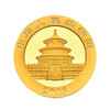 【熊猫金币】2018年熊猫纪念金币3克（赠金总绿盒） 商品缩略图1