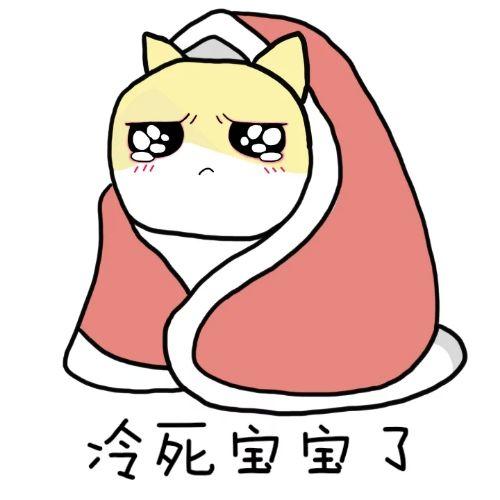 测试 商品图0