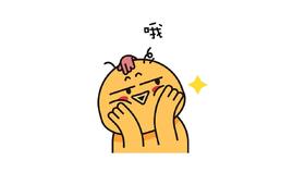 老长期有效，立即生效-