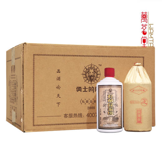 勇士的荣耀53度品鉴级酒（100瓶装） 商品图0
