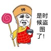 夕风商品2 商品缩略图0