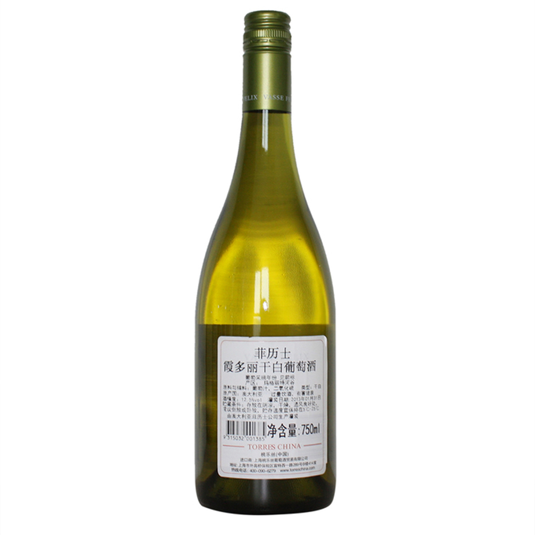 菲历士霞多丽干白葡萄酒 vasse felix chardonnay margret river