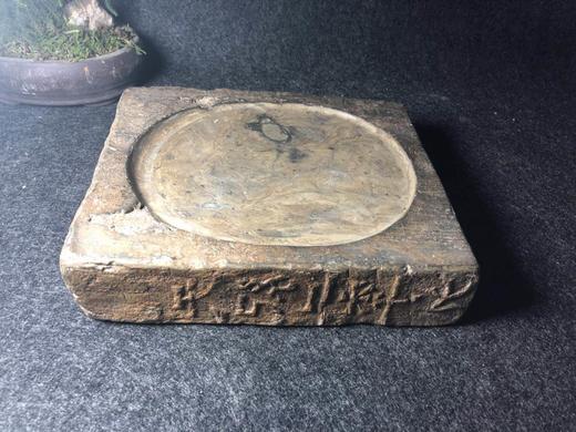 《三国天纪二年》 商品图1