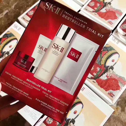 【送礼佳品】旅行必备-SKii/SK2-限量版体验旅行四件套 商品图0