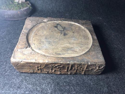 《三国天纪二年》 商品图3