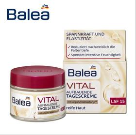 【 德国】Balea芭乐雅Vital 胶原蛋白维他命祛皱保湿日霜