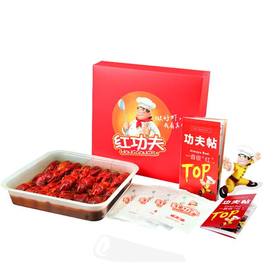 【限量300份】红功夫小龙虾爆款麻辣味开袋即食爽翻天！（顺丰包邮）