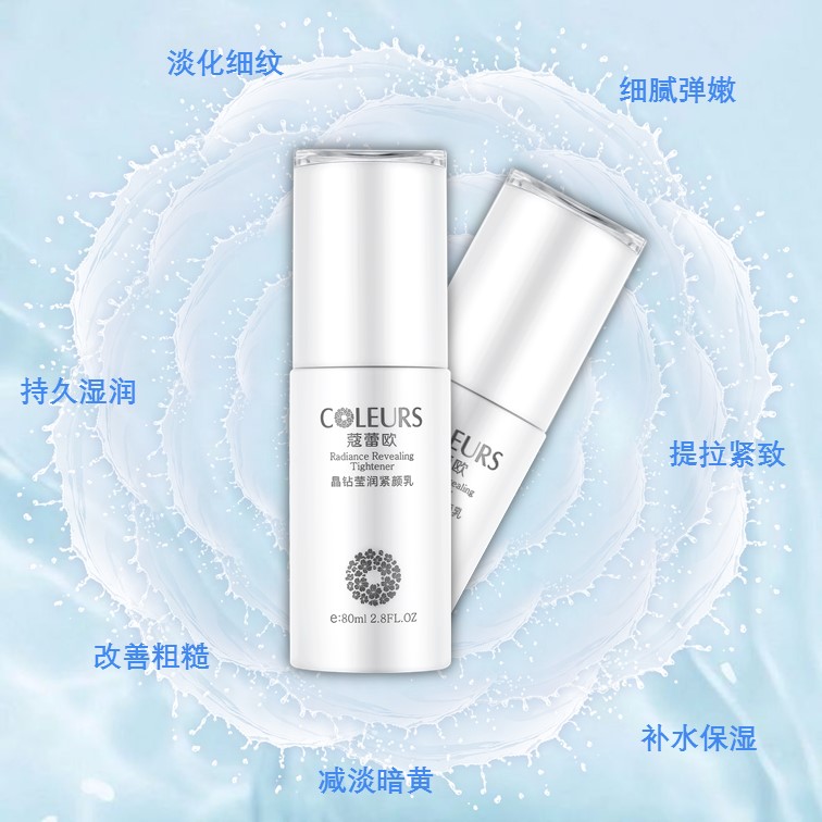 用什么护肤品保养皮肤_护肤保养讲座_护肤保养图片对比反馈图