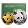 【熊猫金银币】2018年熊猫金币30克金币+30克银币 商品缩略图0