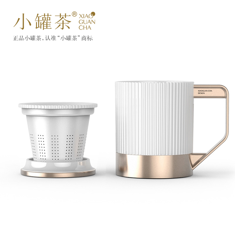 小罐茶2.0茶具 骨瓷长官杯 顺丰包邮