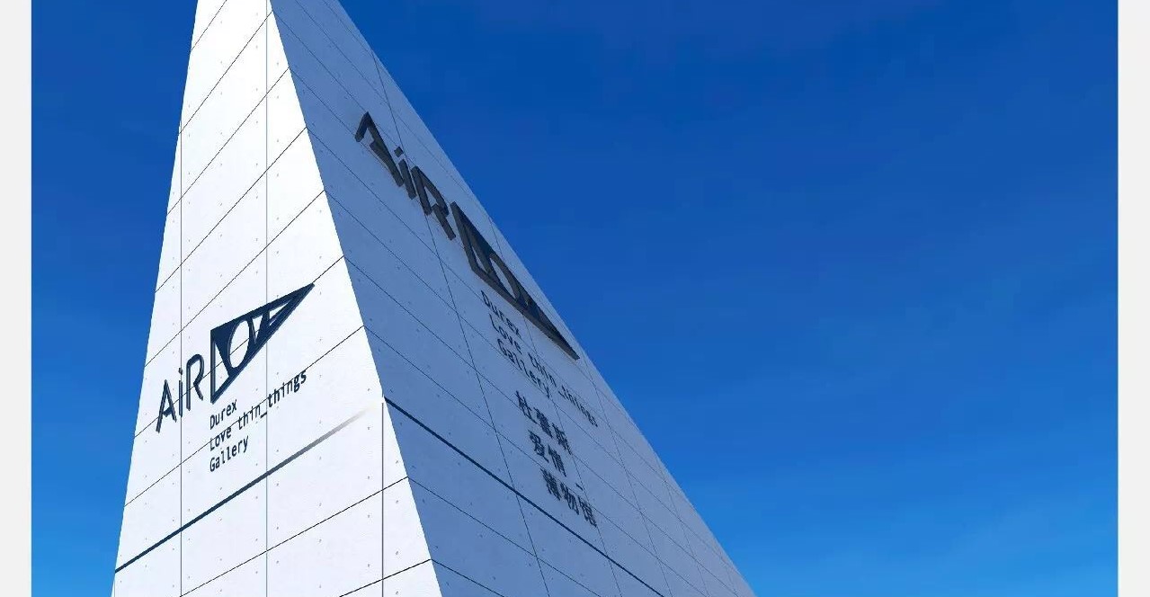 爱的厚度 可以很薄