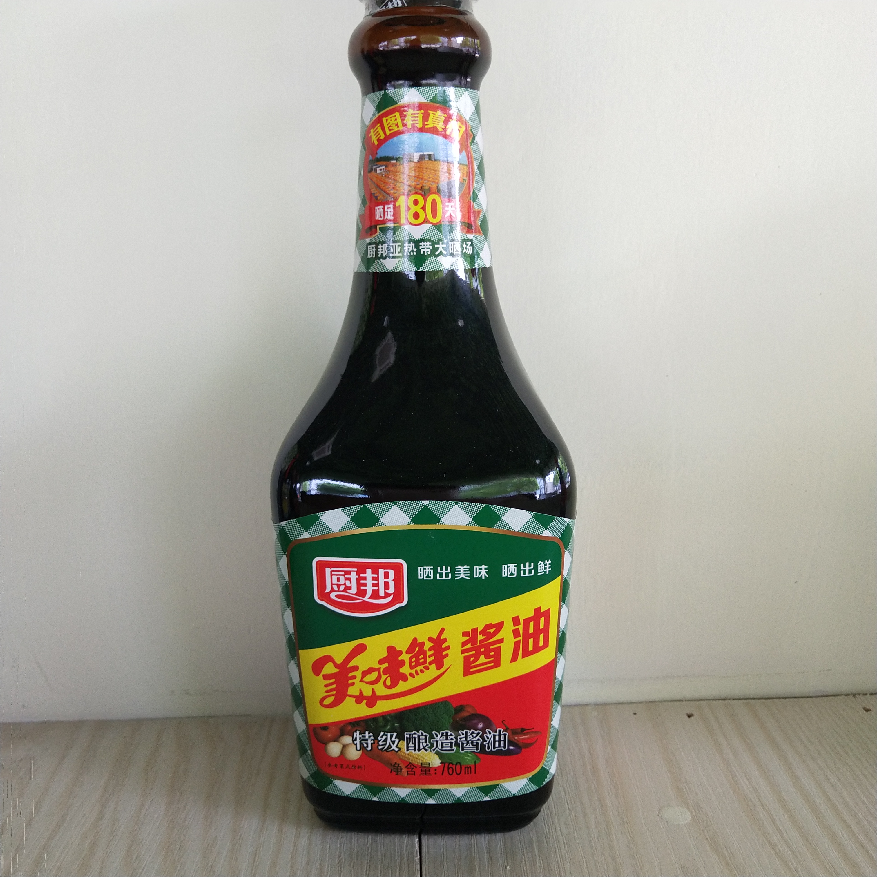 760ml(930g)ζʽ