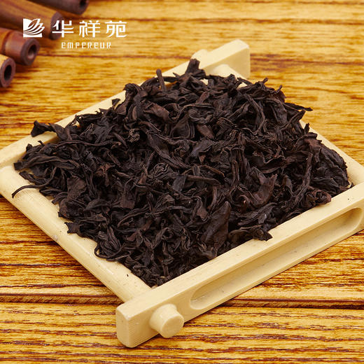 华祥苑 英伦风尚肉桂2000武夷岩茶250g 商品图2