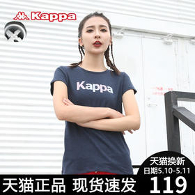 【Kappa】Kappa/背靠背女子短袖圆领上衣T恤短袖K0722TD43