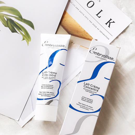 【现货】「法国版大宝，24小时神奇乳霜」明星推荐 法国embryolisse蓝色妆前乳30/75ml/支滋润补水控油隔离保湿霜修复精华 持久不浮粉 商品图1