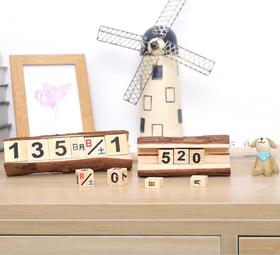 【家居摆件】*新款巨献 手动原木 万年历 手工制作 小台历 家居日用 日历 大号