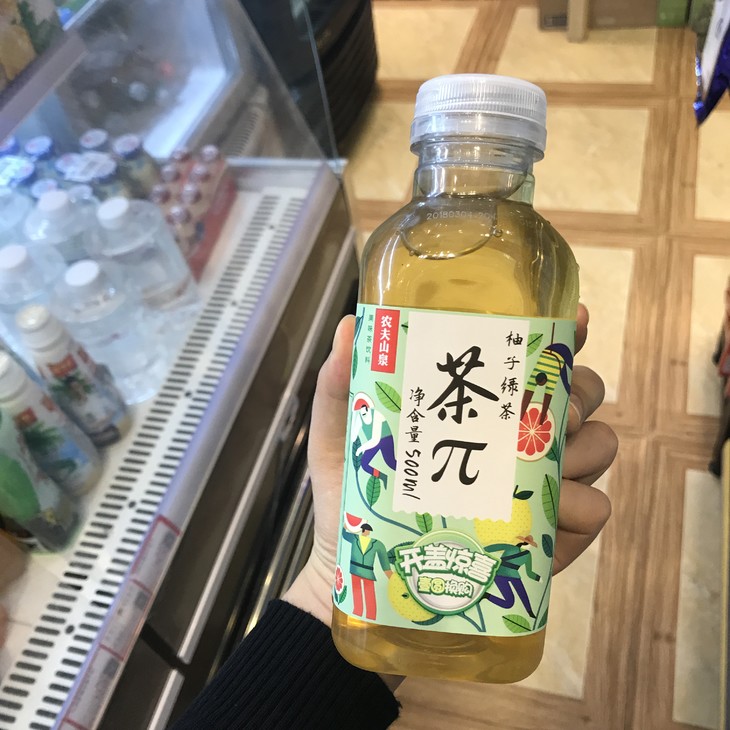 农夫山泉 茶π西柚茉莉花茶500ml 茶派果味茶饮料