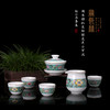 湖水绿扒花粉彩花卉小罗汉杯6头茶具 商品缩略图0