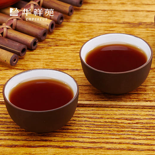 华祥苑 英伦风尚肉桂2000武夷岩茶250g 商品图3