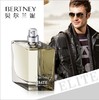 【贝尔兰妮】贝尔兰妮精英男士古龙香水持久淡香香水 商品缩略图3