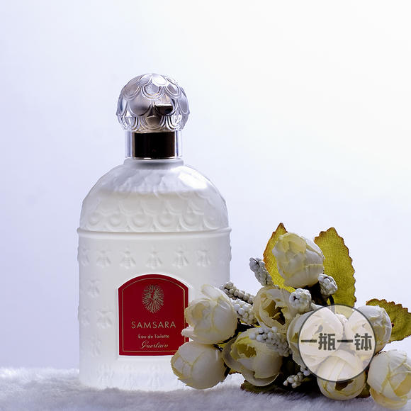 guerlain娇兰 samsara圣莎拉/轮回 女士香水 edt/edp 30 50ml 100ml