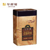 华祥苑108g丝路传香大红袍 商品缩略图1