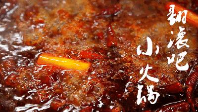 【仅100份】39.9元秒抢，原价131元好汉锅庭园火锅6荤+6素菜品（不含锅底油碟），有效期至6月30日 商品图0