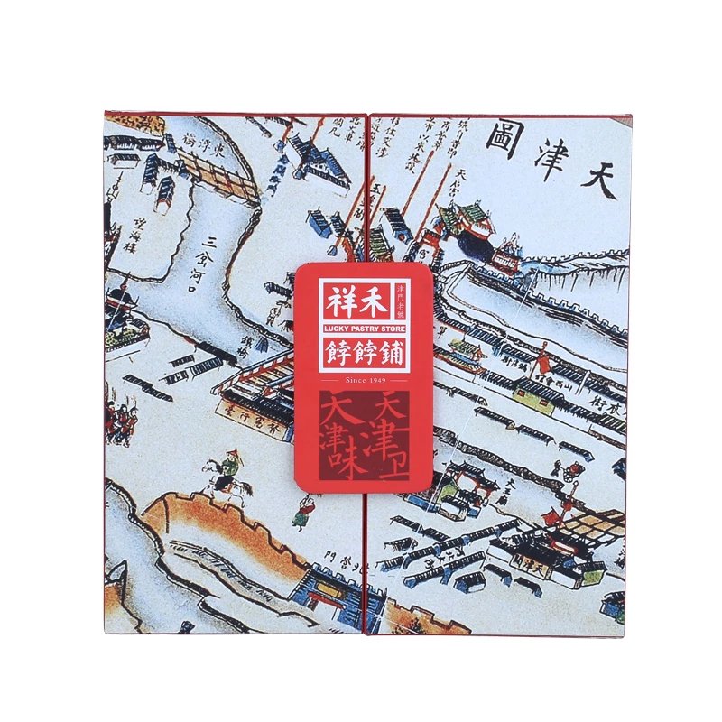 天津卫糕点礼盒,手信伴手礼,一盒尝遍天津味! 580g x