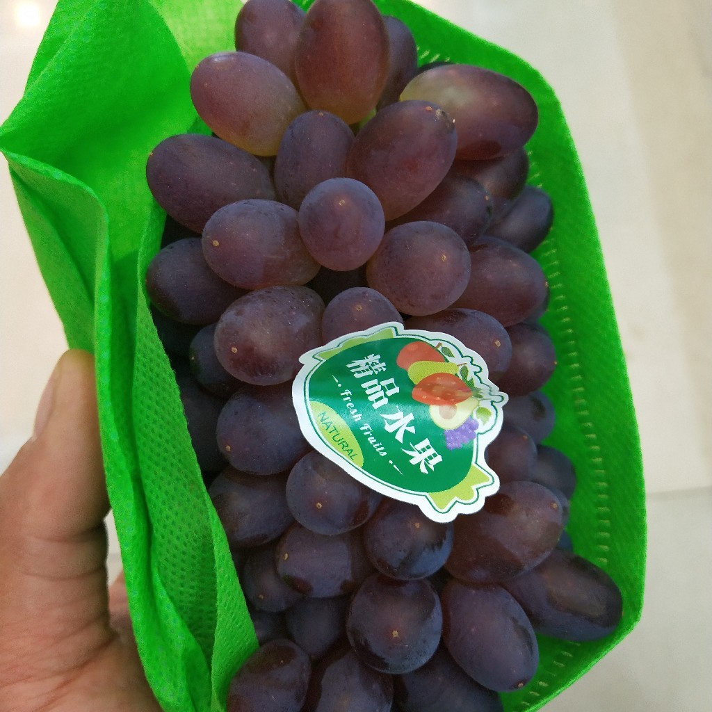 玫瑰香小葡萄