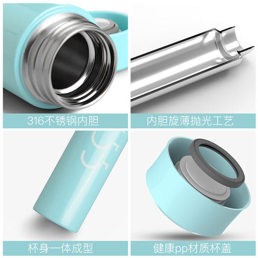 雅集 轻呗保温杯 韩版不锈钢清新文艺水杯 商品图4