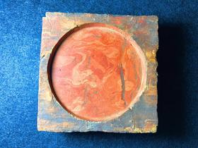 【金石雅趣】咸和六年古砖绞胎纹砚台