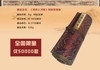 《清明上河图》纯银卷轴版 商品缩略图0