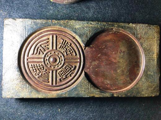 《红胎汉砖金钱刻永寿无疆古砖茶台 》 商品图2