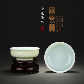 云龙海水