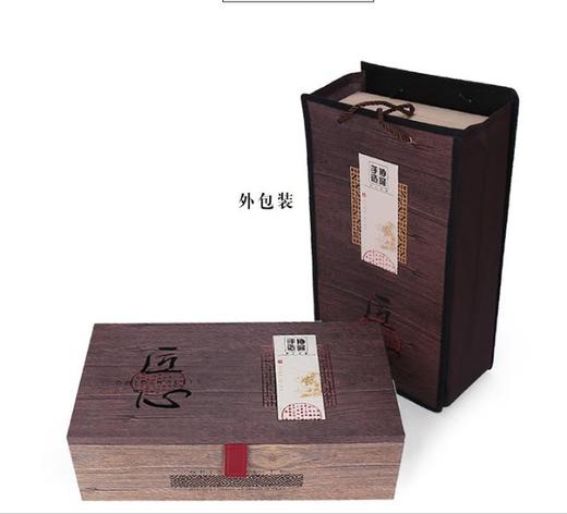 【茶杯茶具】礼品陶瓷茶具套装全套功夫茶具 商品图3