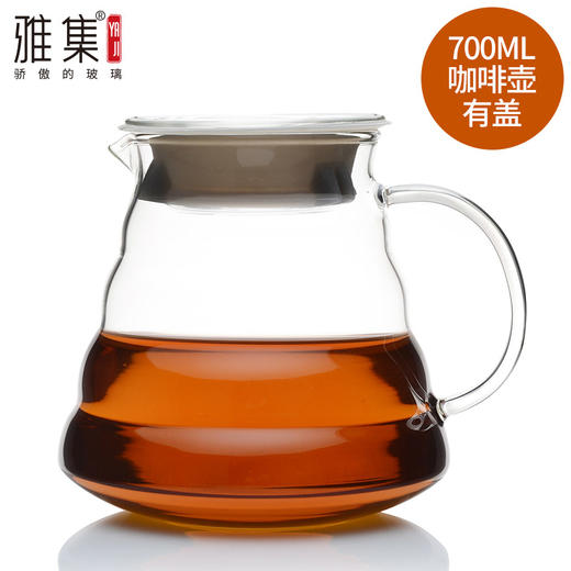 雅集玻璃壶茶壶热牛奶壶咖啡壶耐热玻璃冷水壶耐热玻璃茶具700ml 商品图3